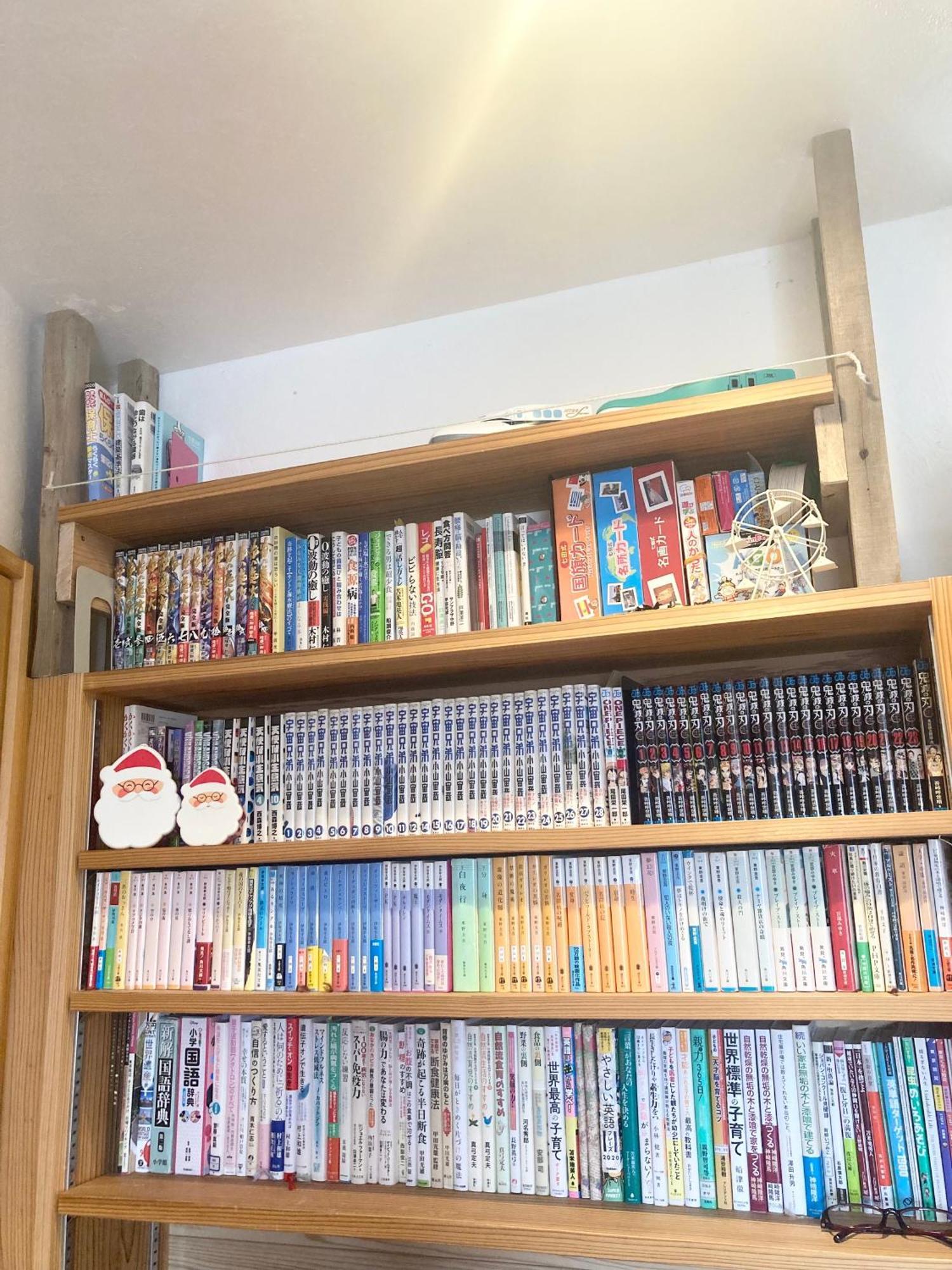 Appartement 木と漆喰のモダンな部屋 *