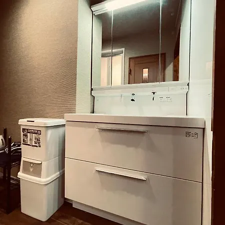 东京中心 新装修和风宽敞公寓 直达上野新宿东京 402 Tokyo Exterior photo