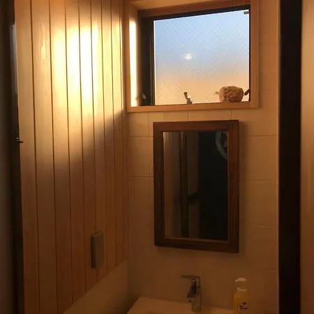 木と漆喰のモダンな部屋 Apartment Tokyo Exterior photo
